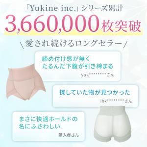 ゆきねえ ショーツ レディース 補正下着 ブラ...の詳細画像1