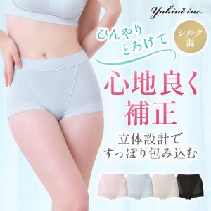 ゆきねえ ショーツレディース 50代 ブラデリス...の商品画像