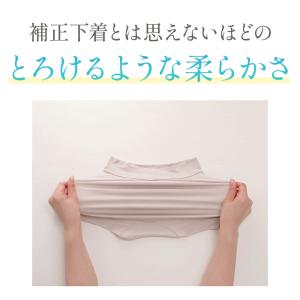 ゆきねえ ショーツレディース 50代 ブラデリ...の詳細画像3