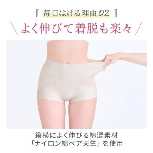 ブラデリスニューヨーク ブラデリス ショーツレ...の詳細画像3