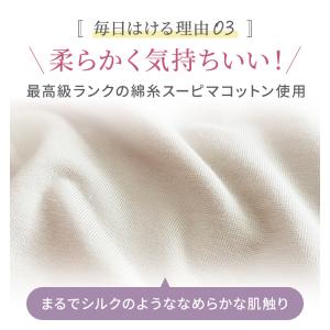 ブラデリスニューヨーク ブラデリス ショーツレ...の詳細画像4