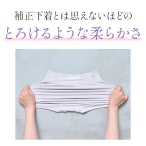ゆきねえ ショーツレディース 50代 ブラデリ...の詳細画像5