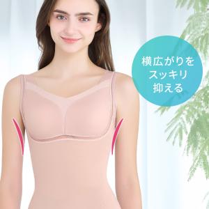 ゆきねえ ブラキャミ ブラデリス ブラデリスニ...の詳細画像3