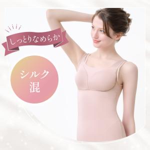 ゆきねえ ブラキャミ タンクトップ シルクイン...の詳細画像1