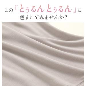 ゆきねえ ブラキャミ タンクトップ シルクイン...の詳細画像3