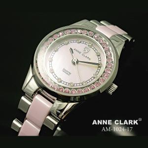 アンクラーク ANNE CLARK 腕時計 人気 レディース ダイヤモンド Anne Clark 誕生日 ホワイトデー ギフト プレゼント｜nuchigusui
