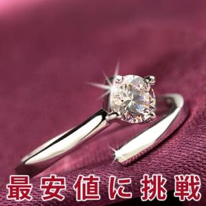 クーポンで1000円 即納可 指輪 サイズフリー...の商品画像