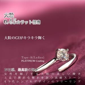 クーポンで1000円 即納可 指輪 サイズフリ...の詳細画像1