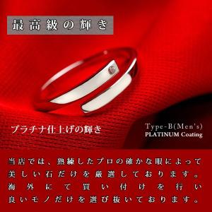クーポンで1000円 即納可 指輪 サイズフリ...の詳細画像2