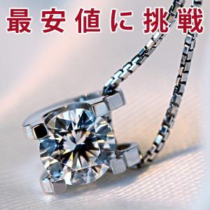 ネックレス レディース/大粒 一粒 ソリッド ネックレス/レ...