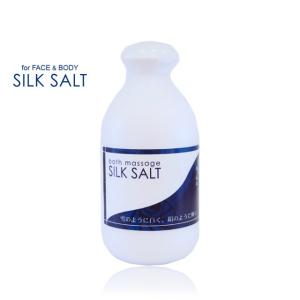 シルクソルト 沖縄直送品