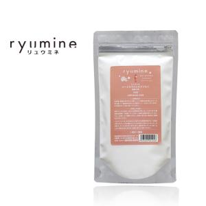 シルクソルト詰替用 お得な詰替えパック