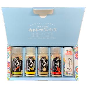 ぬちスパイスセット(5種)｜nuchima-su