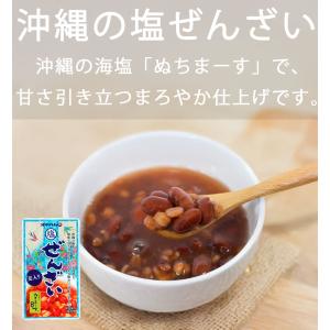 オキハムの塩ぜんざい(170g)×30袋(1ケース)の詳細画像1