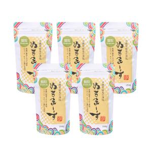 ぬちまーす公式通販ショップ - Yahoo!ショッピング