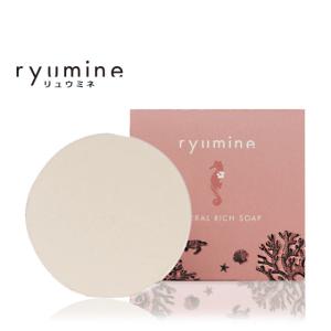 ぬちまーす ryumineシルクソルト(250g)【無添加フェイスパック用ソルト