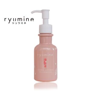 ぬちまーす ryumineシルクソルト(250g)【無添加フェイスパック用ソルト