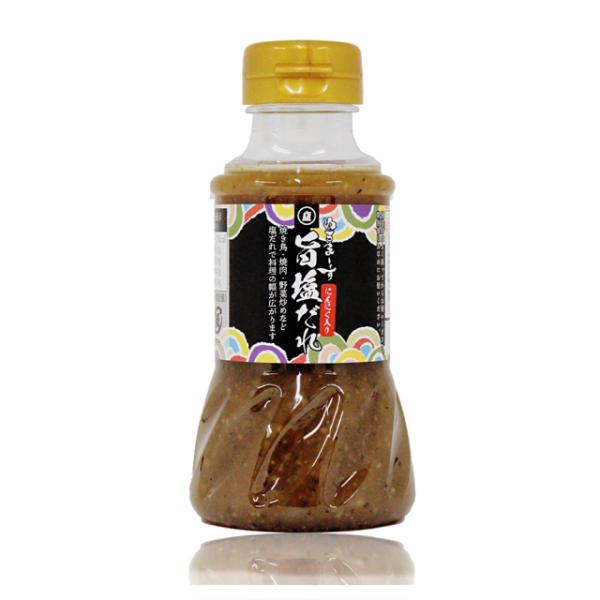 ぬちまーす旨塩だれ(230ml)
