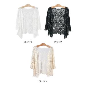 【送料無料】コットンレース7分袖カーディガン ...の詳細画像1