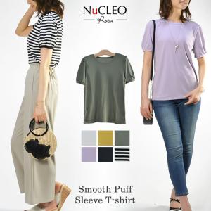 【1000円ポッキリ 送料無料】スムースパフスリーブTシャツ◆カットソー レディース インナー 綿混 パフスリーブ tシャツ クルーネック 丸首◆　1046