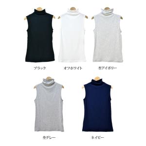 限定クーポン UVコットン インナー メロー ...の詳細画像1