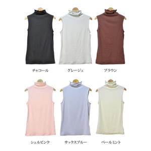 限定クーポン UVコットン インナー メロー ...の詳細画像2