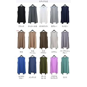 ノーカラー ジレ レディース ロング ジレ ベ...の詳細画像1