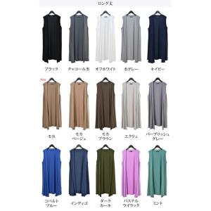 ノーカラー ジレ レディース ロング ジレ ベ...の詳細画像2
