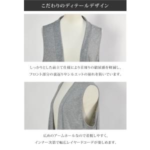ノーカラー ジレ レディース ロング ジレ ベ...の詳細画像5