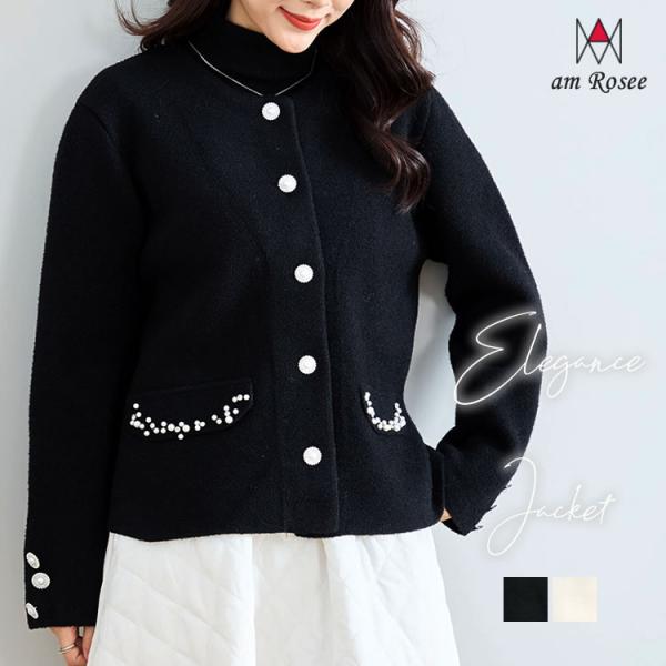 パール使いフェイクポケットジャケット◆レディース ジャケット パール使い アウター カーディガン ノ...
