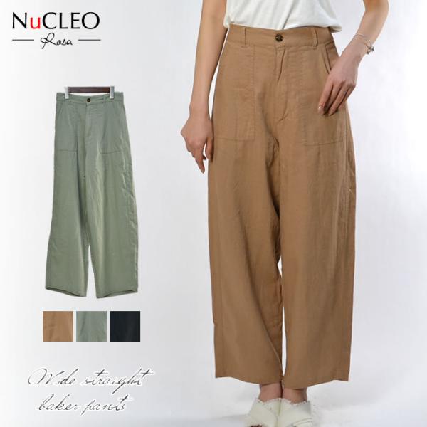 【送料無料】ワイドストレートベイカーパンツ◆レディース パンツ リラックス ボトムス 大人 麻混 レ...
