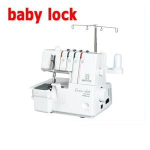 ジューキ baby lock ベビーロック 4本ロックミシン ExcimLock