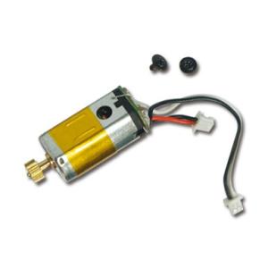 ラジコン ヘリコプター　WALKERA ワルケラ /Mini CP用　　メインモーター×1 　(HM...