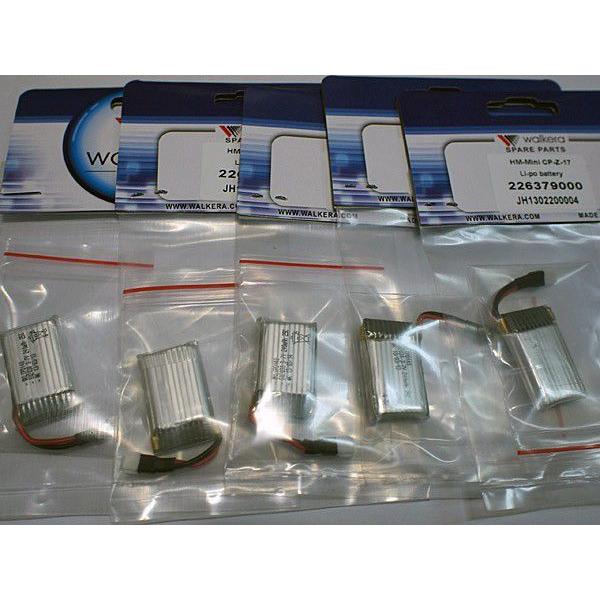 ラジコン ヘリコプター/WALKERA ワルケラ　/　リポバッテリー 3.7V 25C 240mAh...