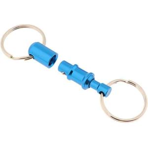 アルミキーリリース 鍵 キーホルダー セパレート 分離 (水色 ブルー)リング付