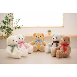結婚式・成人式/5色のカラーから選べる体重ベア スウィートベア/足裏
