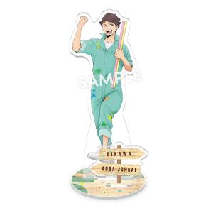 ジャンプ ハイキュー アクリルスタンド ドリンク E 及川徹・岩泉