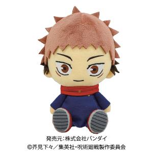 呪術廻戦　よりぬい　脹相　虎杖悠仁 ジャンプ（JUMP） 呪術廻戦 Chibiぬいぐるみ 虎杖悠仁 [M便 1/2