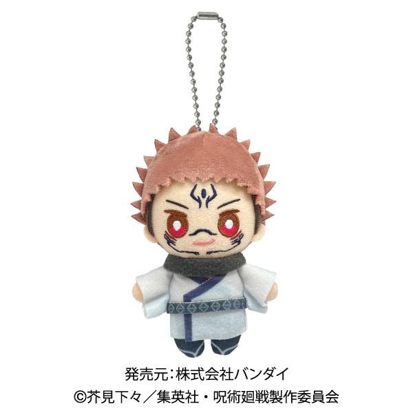呪術廻戦　ボールチェーンマスコット　両面宿儺　4589945623865