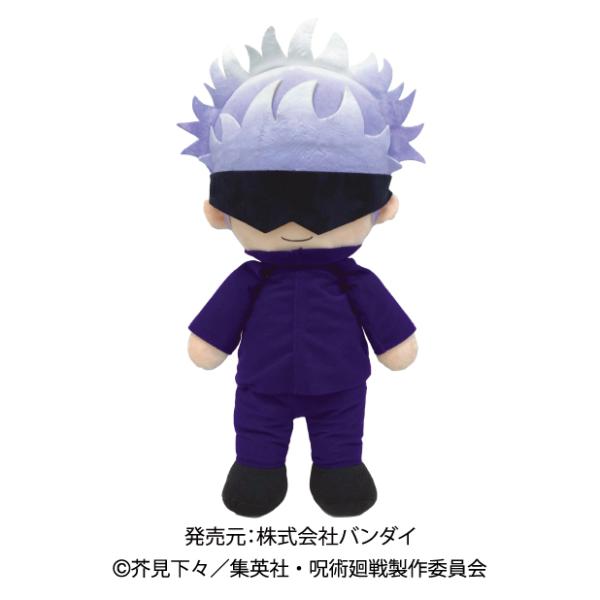 呪術廻戦　くったりぬいぐるみ　五条悟　4589945623414