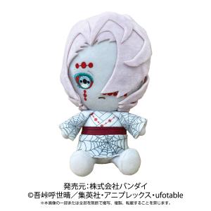 BANDAI（バンダイ） 鬼滅の刃 chibi ぬいぐるみ 累 (ルイ