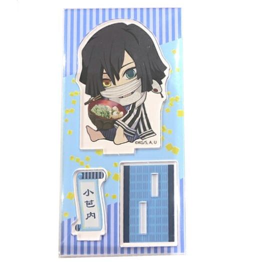 鬼滅の刃　ぎゅぎゅっとアクリルフィギュア　伊黒小芭内　とろろ昆布　4522776189858
