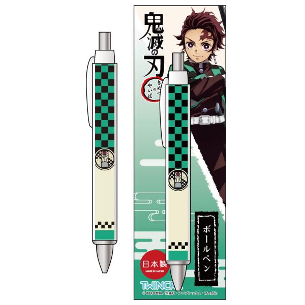 鬼滅の刃　ボールペン　切り絵　竈門炭治郎　4580560333726