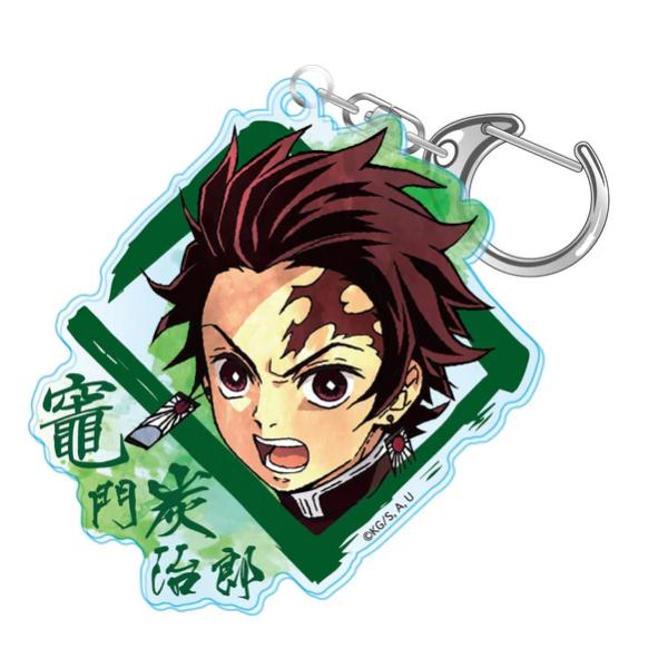 鬼滅の刃　ウェットカラーシリーズ　アクリルキーホルダー　竈門炭治郎　4580560317658