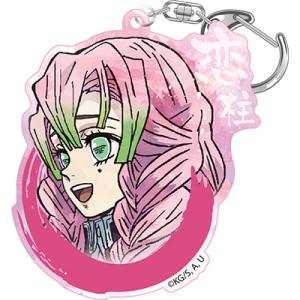 鬼滅の刃　ウェットカラーシリーズ　アクリルキーホルダー　甘露寺蜜璃　4580560324168
