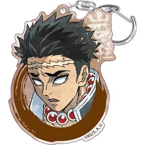 鬼滅の刃　ウェットカラーシリーズ　アクリルキーホルダー　悲鳴嶼行冥　4580560324182