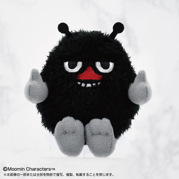 ムーミン　PlayCharm　スティンキー　4582698666271