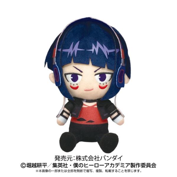 僕のヒーローアカデミア　Chibiぬいぐるみ　耳郎響香　4589945626866