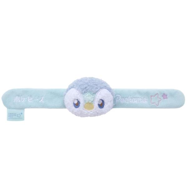 ポケモン　ポケピース　パッチンぬいぐるみ　ポッチャマ　4904790759710
