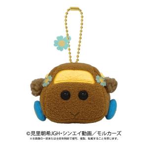 BANDAI 爆上戦隊ブンブンジャー ぬいぐるみ 範道 大也